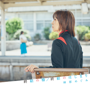 二重人格人妻女同完整版
