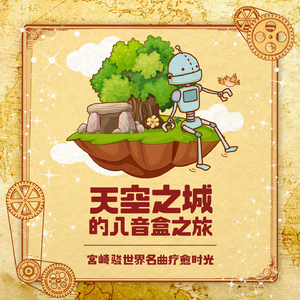 二重人格人妻女同完整版
