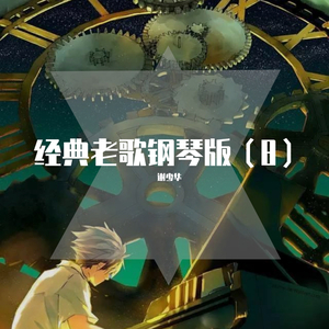 二重人格人妻女同完整版
