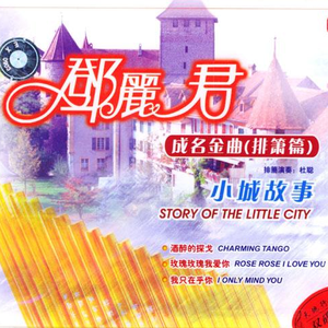 二重人格人妻女同完整版
