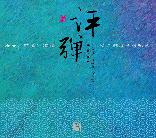 二重人格人妻女同完整版
