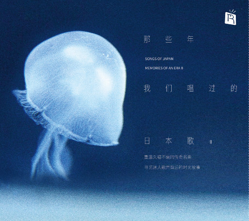 二重人格人妻女同完整版
